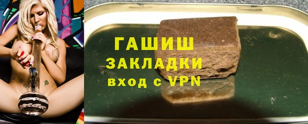 MDMA Белоозёрский