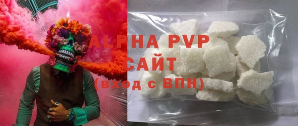 MDMA Белоозёрский